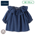 西松屋 ELFINDOLL CLASSIC 7分丈デニムフリルブラウス正規品