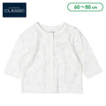 西松屋 ELFINDOLL CLASSIC オパール花柄カーディガン正規品