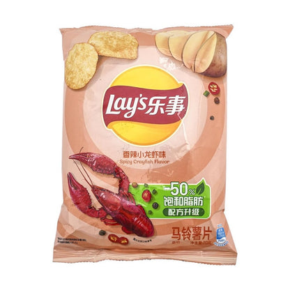 Lay's Spicy Crayfish Flavour, 70g