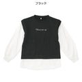 西松屋 ELFINDOLL ふくれジャガードベストレイヤード風長袖Tシャツ 正規品