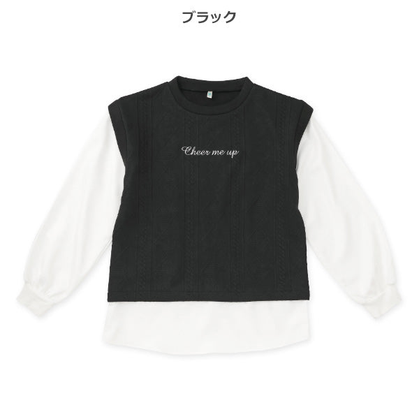 西松屋 ELFINDOLL ふくれジャガードベストレイヤード風長袖Tシャツ 正規品