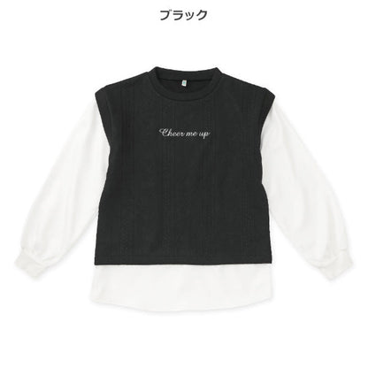 西松屋 ELFINDOLL ふくれジャガードベストレイヤード風長袖Tシャツ 正規品