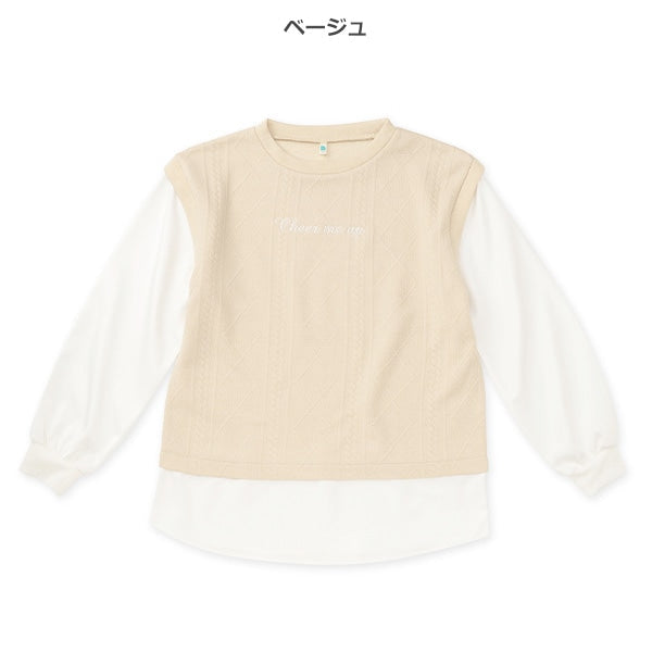 西松屋 ELFINDOLL ふくれジャガードベストレイヤード風長袖Tシャツ 正規品