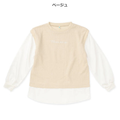 西松屋 ELFINDOLL ふくれジャガードベストレイヤード風長袖Tシャツ 正規品