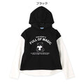 西松屋 裏起毛ベストレイヤード風パーカー 正規品