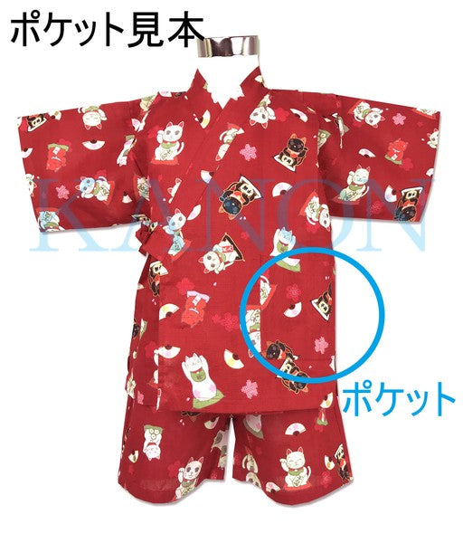 [Pre-Order] Girls' Jinbei Set: Flower Cart - Black 2-Piece Set (Textured Cotton) (Save 10% in March)