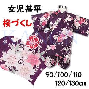 [Pre-Order] Girls' Jinbei Set: Flower Cart - Black 2-Piece Set (Textured Cotton) (Save 10% in March)