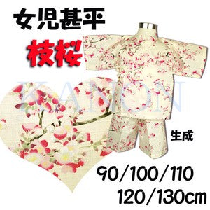 [Pre-Order] Girls' Jinbei Set: Flower Cart - Black 2-Piece Set (Textured Cotton) (Save 10% in March)