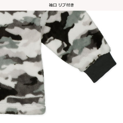 西松屋 マイクロフリース長袖ルームウェア（迷彩） 正規品
