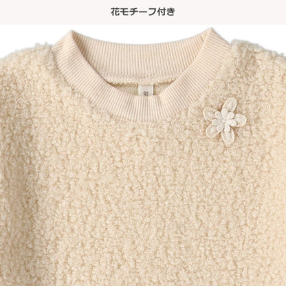 西松屋 ドットチュールボア長袖ワンピース 正規品