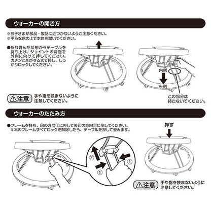 [ ケース販売 ]  SmartAngel  Gウォーカーデラックス×3個入 [西松屋]【日本出荷】