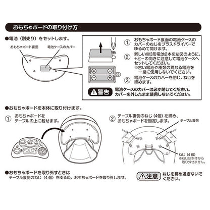 [ ケース販売 ]  SmartAngel  Gウォーカーデラックス×3個入 [西松屋]【日本出荷】