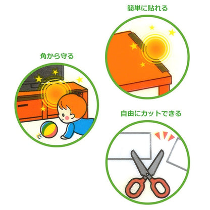 [ ケース販売 ]  SmartAngel  エッジガードS（アイボリー）×200個入 [西松屋]【日本出荷】