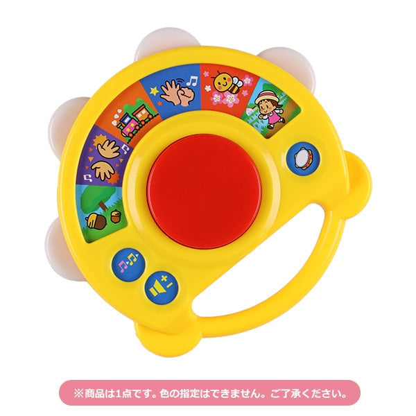 [ ケース販売 ]  SmartAngel  カラふるタンバリン 森のメロディ×96個入 [西松屋]【日本出荷】