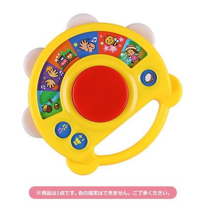 [ ケース販売 ]  SmartAngel  カラふるタンバリン 森のメロディ×96個入 [西松屋]【日本出荷】