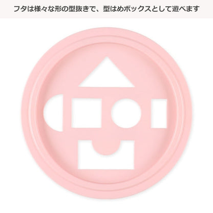 [ ケース販売 ]  SmartAngel  つみき 50ピース入り（木製）×8個入 [西松屋]【日本出荷】
