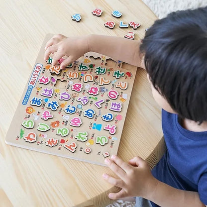 [ ケース販売 ]  SmartAngel  たのしくおぼえる あいうえお（木製）×36個入 [西松屋]【日本出荷】
