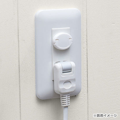[ ケース販売 ]  SmartAngel  コンセントキャップ×96個入 [西松屋]【日本出荷】