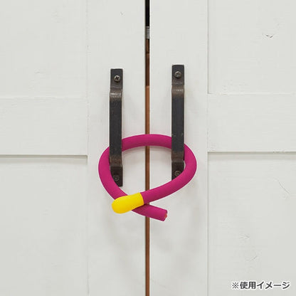 [ ケース販売 ]  SmartAngel  くねっとまもロック（ピンク）×160個入 [西松屋]【日本出荷】