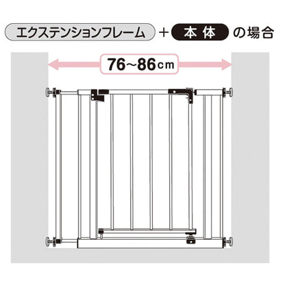 [ ケース販売 ]  SmartAngel  ベビースチールゲート（ホワイト）×3個入 [西松屋]【日本出荷】
