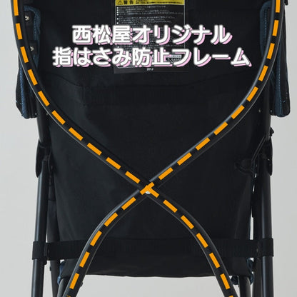 [ ケース販売 ]  SmartAngel  バギーfanネオＤ×1個入 [西松屋]【日本出荷】