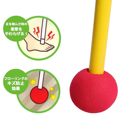 [ ケース販売 ]  SmartAngel  ミニチェア用あんしん脚カバー 4個入り（レッド）×48個入 [西松屋]【日本出荷】