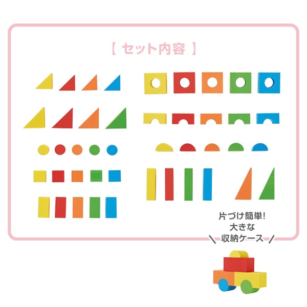 [ ケース販売 ]  SmartAngel  抗菌 やわらかつみき 44個入り×16個入 [西松屋]【日本出荷】