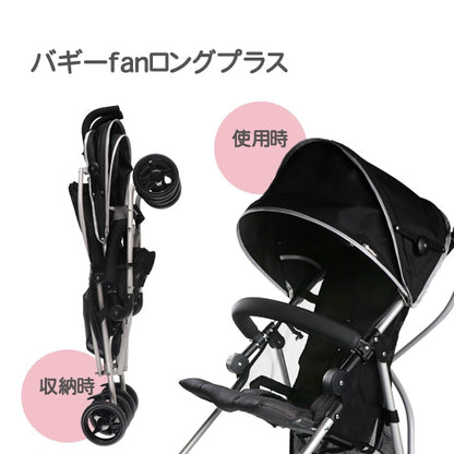 [ ケース販売 ]  SmartAngel  フロントガード ネオ×6個入 [西松屋]【日本出荷】