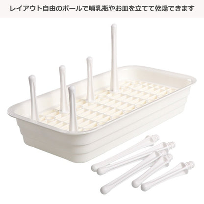 【日本製】[ ケース販売 ]  SmartAngel  瓶＆食器乾燥スタンド×24個入 [西松屋]【日本出荷】