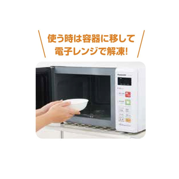 [ ケース販売 ]  SmartAngel  抗菌小分け冷凍トレー 15ml×12ブロック（2セット）×80個入 [西松屋]【日本出荷】