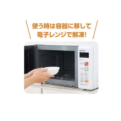 [ ケース販売 ]  SmartAngel  抗菌小分け冷凍トレー 15ml×12ブロック（2セット）×80個入 [西松屋]【日本出荷】