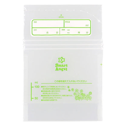 [ ケース販売 ]  SmartAngel  母乳保存バッグ 100ml（60枚入り）×30個入 [西松屋]【日本出荷】