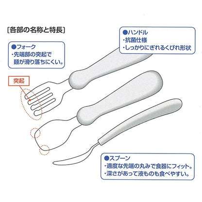 [ ケース販売 ]  SmartAngel  ステンレススプーン＆フォーク 抗菌ケース付き（オレンジ・ピンク）×80個入 [西松屋]【日本出荷】