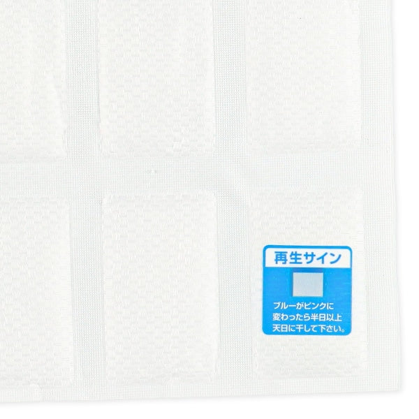 【日本製】[ ケース販売 ]  SmartAngel  くりかえし使える除湿シート300g×40個入 [西松屋]【日本出荷】