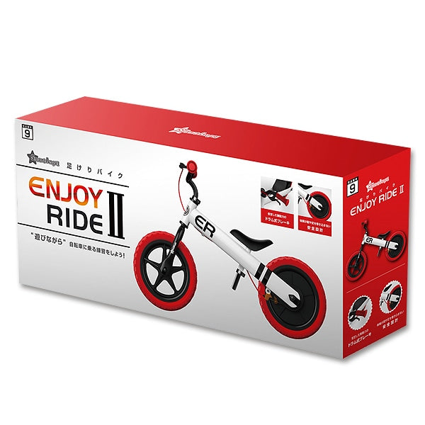 [ ケース販売 ]  SmartAngel  足蹴りバイク ENJOY RIDE2×2個入 [西松屋]【日本出荷】