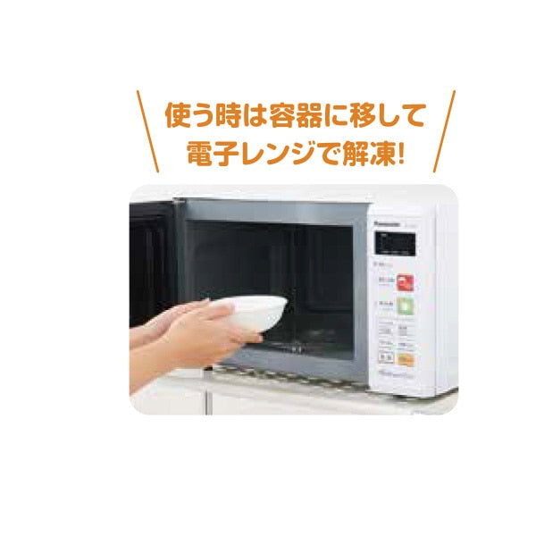 [ ケース販売 ]  SmartAngel  抗菌小分けトレー80ml×4ブロック（2セット）×80個入 [西松屋]【日本出荷】