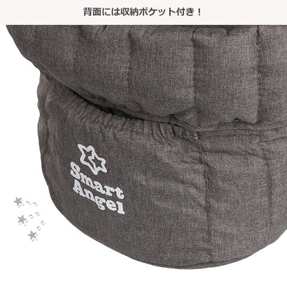[ ケース販売 ]  SmartAngel  背もたれ付きテーブルチェア（クールグレイ）×5個入 [西松屋]【日本出荷】