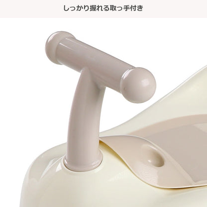 [ ケース販売 ]  SmartAngel  抗菌シンプルおまる×6個入 [西松屋]【日本出荷】