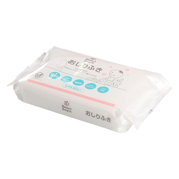 【日本製】[ ケース販売 ]  SmartAngel  おしりふき 640枚（80枚×8個）×6個入 [西松屋]【日本出荷】
