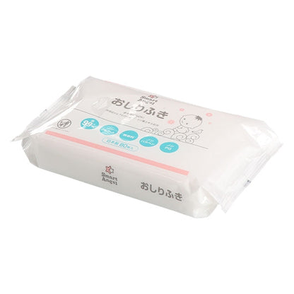 【日本製】[ ケース販売 ]  SmartAngel  おしりふき 640枚（80枚×8個）×6個入 [西松屋]【日本出荷】