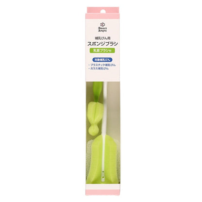 [ ケース販売 ]  SmartAngel  哺乳びん用スポンジブラシ＋乳首ブラシ付×72個入 [西松屋]【日本出荷】