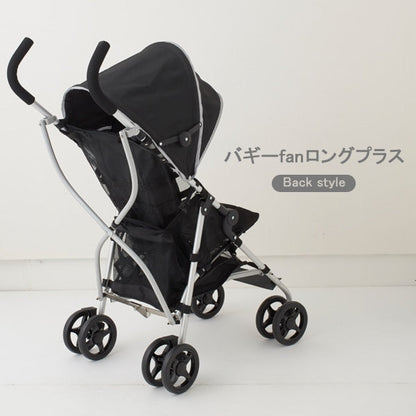 [ ケース販売 ]  SmartAngel  バギーの底かご×20個入 [西松屋]【日本出荷】