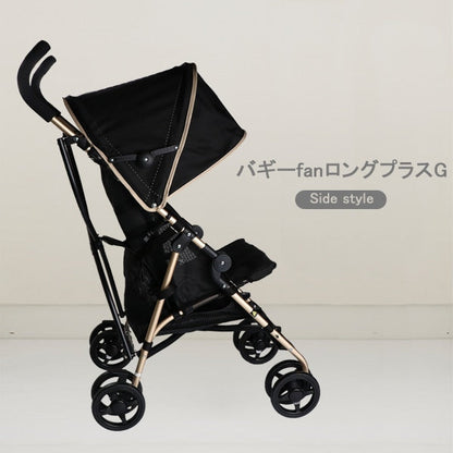 [ ケース販売 ]  SmartAngel  バギーの底かご×20個入 [西松屋]【日本出荷】