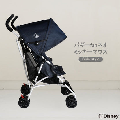 [ ケース販売 ]  SmartAngel  バギーの底かご×20個入 [西松屋]【日本出荷】