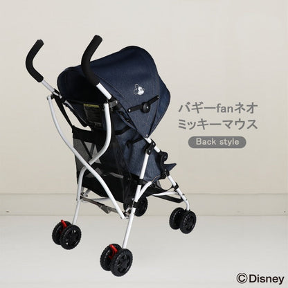 [ ケース販売 ]  SmartAngel  バギーの底かご×20個入 [西松屋]【日本出荷】