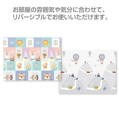 [ ケース販売 ]  SmartAngel  たためるキッズマットM（約150×200cm）×3個入 [西松屋]【日本出荷】