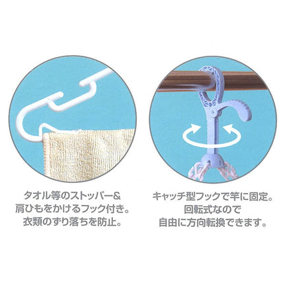 [ ケース販売 ]  SmartAngel  するっとべビー10連ハンガー×16個入 [西松屋]【日本出荷】