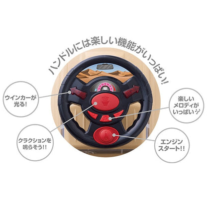 [ ケース販売 ]  SmartAngel  ワイルドオフローダー×4個入 [西松屋]【日本出荷】