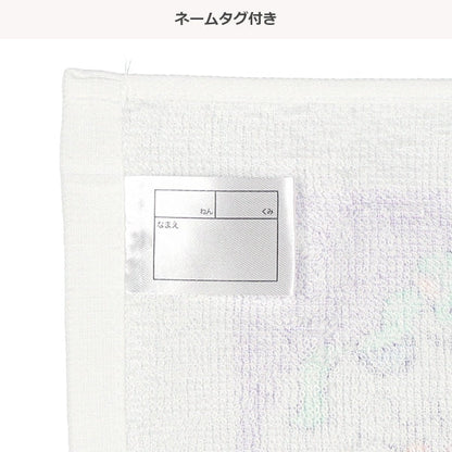 【日本製】[ ケース販売 ]  SmartAngel  抗菌おしぼりセット（ユニコーン）×90個入 [西松屋]【日本出荷】