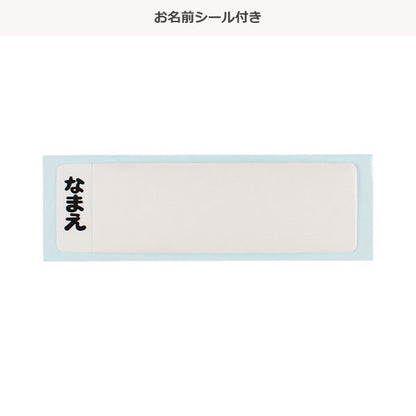 【日本製】[ ケース販売 ]  SmartAngel  抗菌直のみ水筒 600ml（ユニコーン）×30個入 [西松屋]【日本出荷】